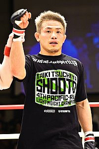 Taiki Tsuchiya