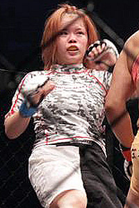 Hazuki Kimura