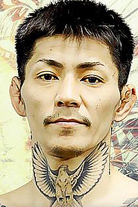 Hiromu Ueni