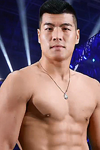 Zhengzhi Ma