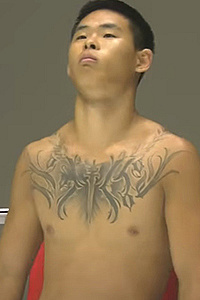 Hyeon Bin Park
